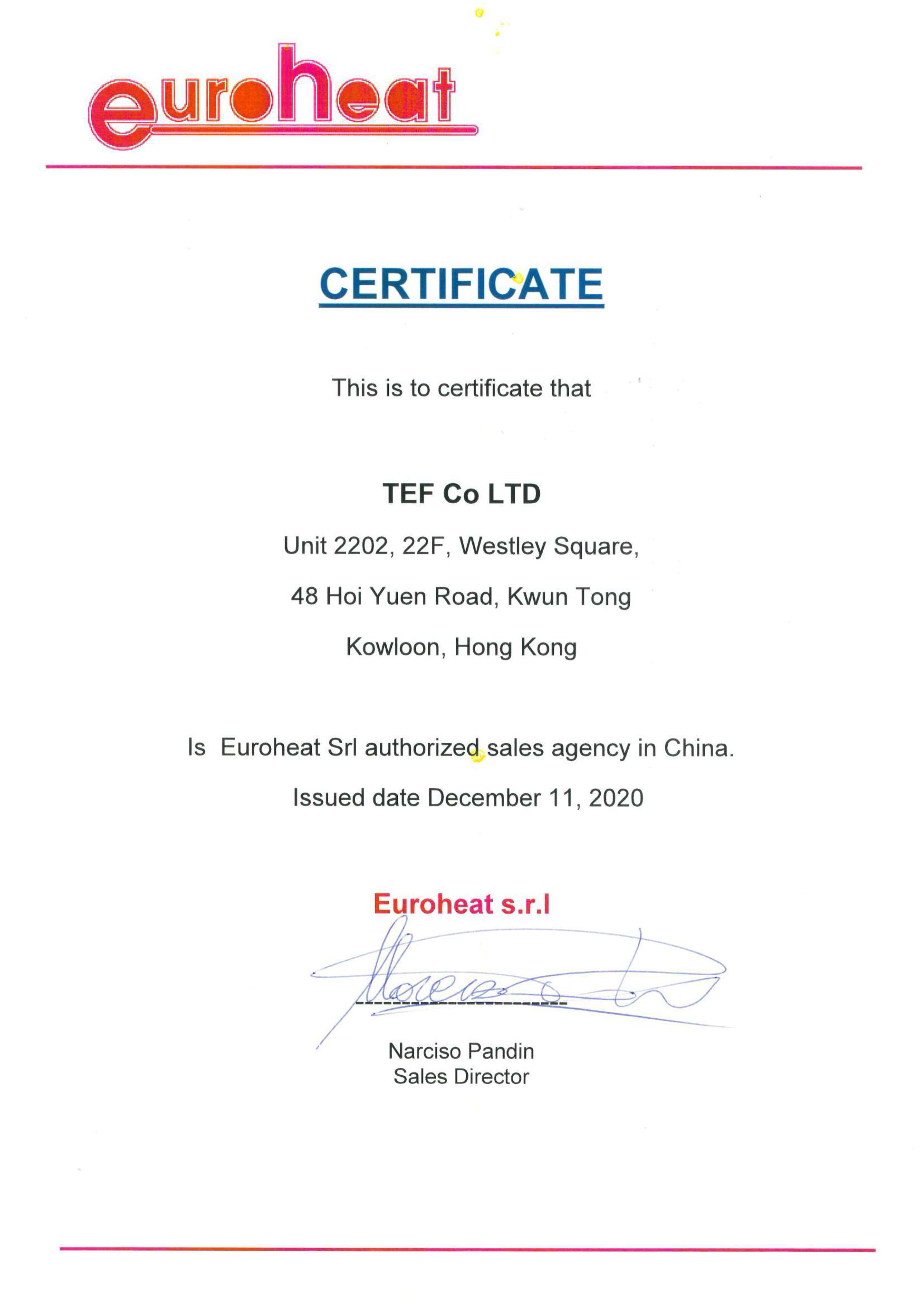 Brand authorization(图1)